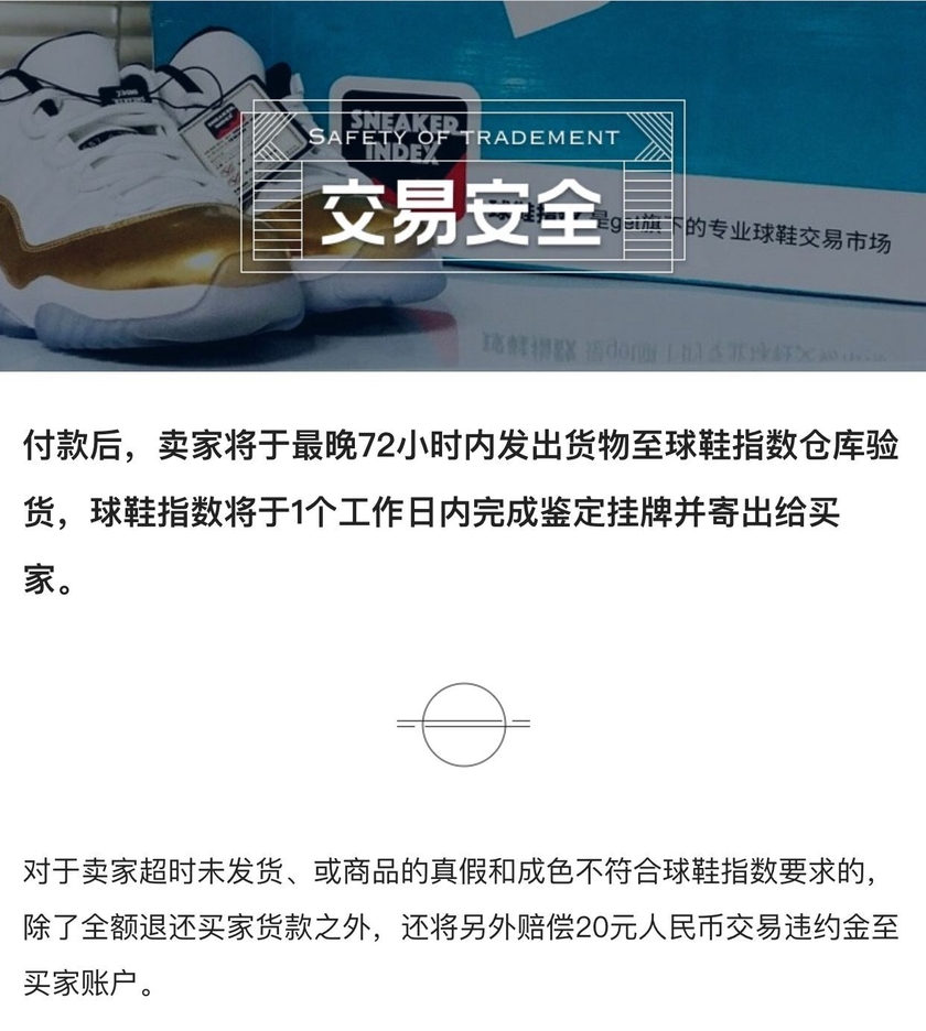 QQ图片20170829172743.jpg