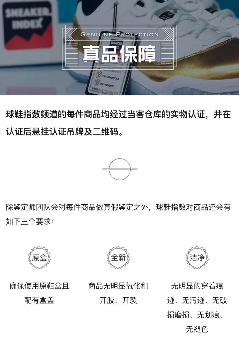 QQ图片20170829172746.jpg