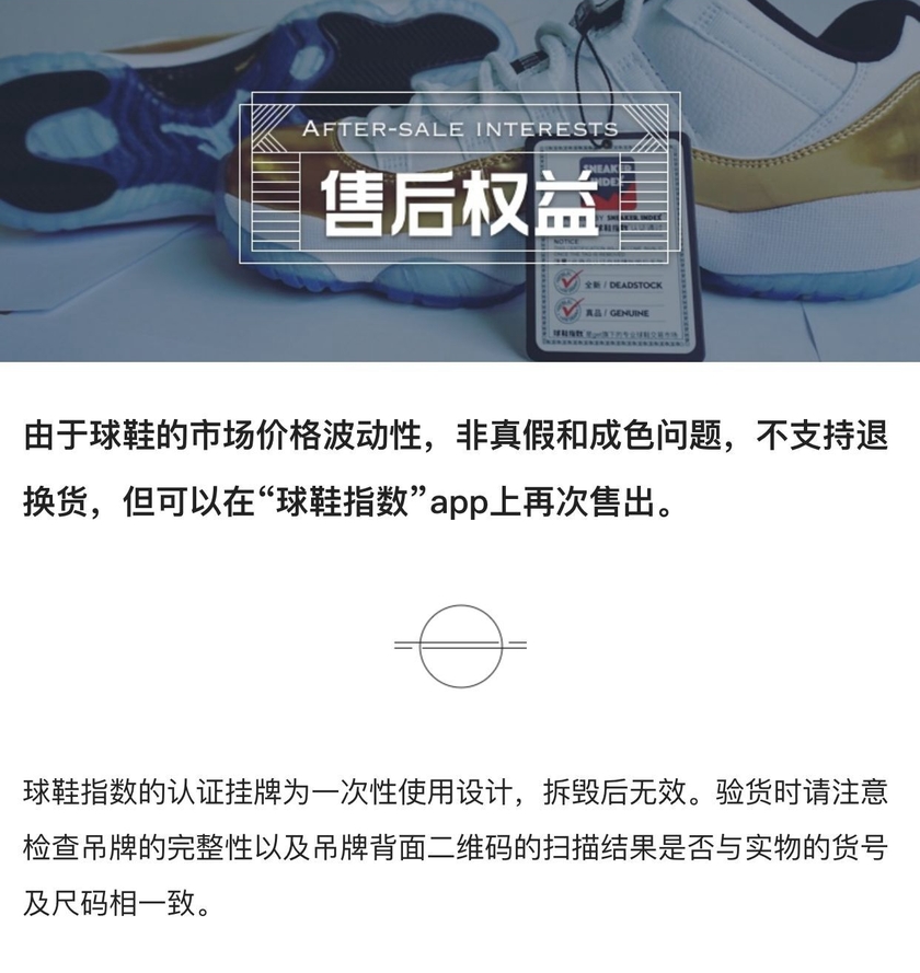 QQ图片20170829172739.jpg