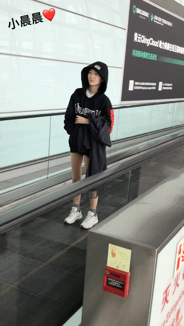 IMG_1004.GIF