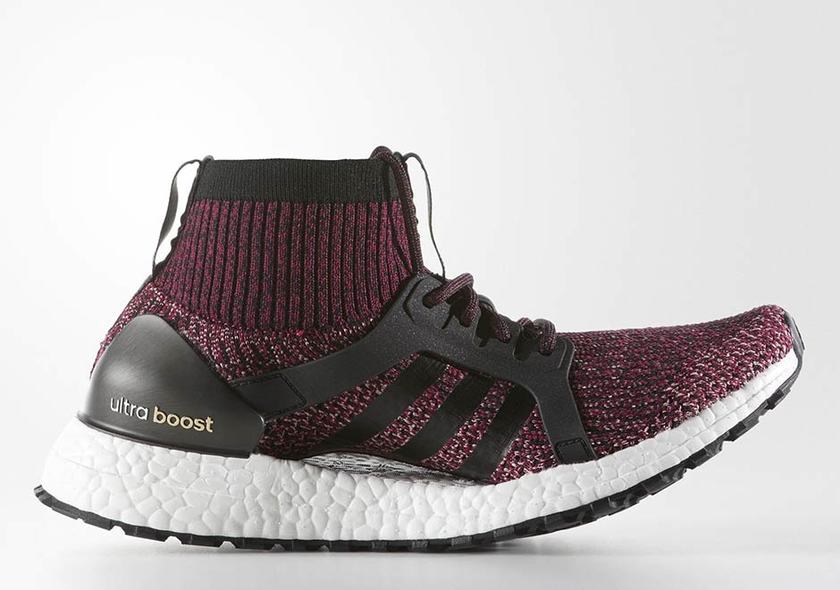 adidas-ultra-boost-x-atr-mystery-ruby-by1678-2.jpg