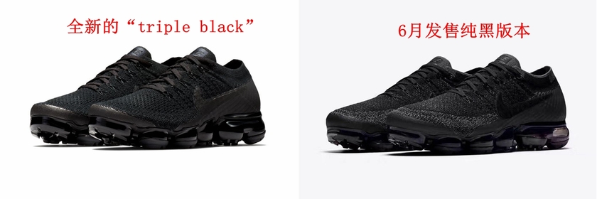 nike-air-vapormax-triple-black-all-black-sole-1_副本.jpg