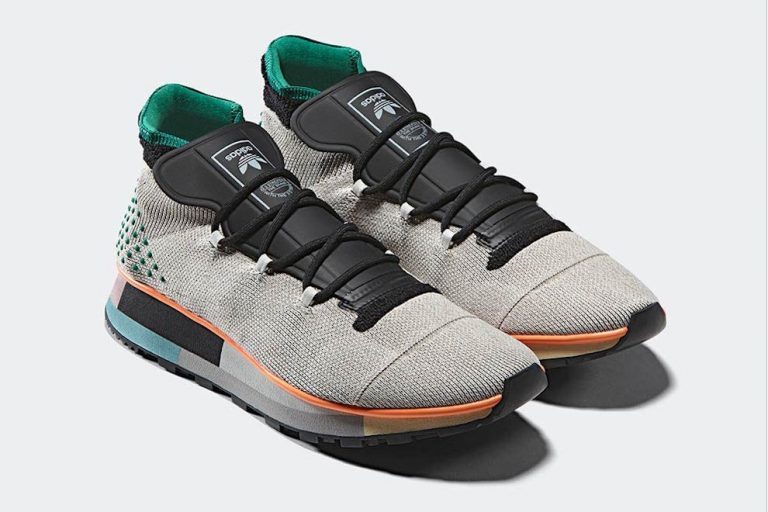 adidas-originals-by-alexander-wang-season-2-drop-2-sneakers-8-768x512.jpg