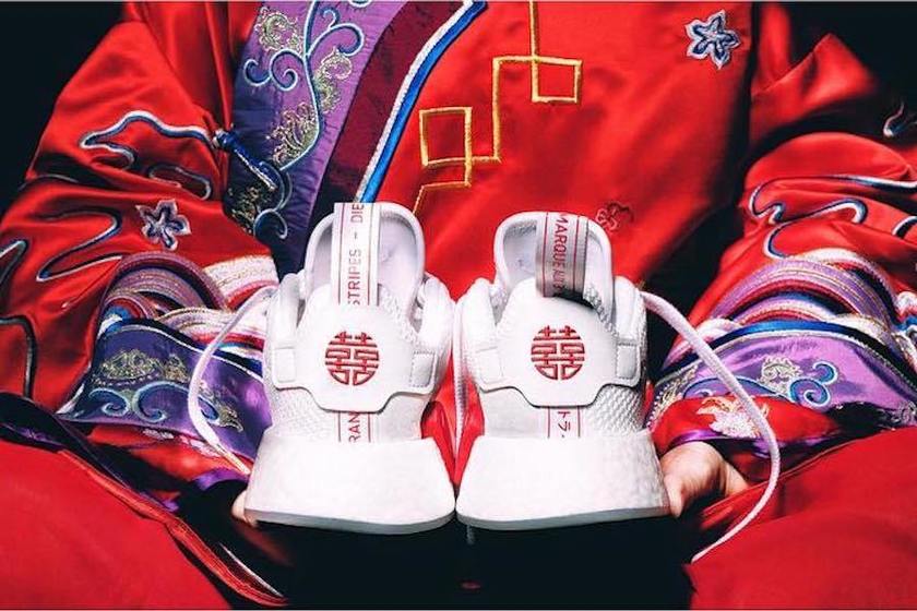 adidas-originals-nmd-r2-double-happy-1.jpg