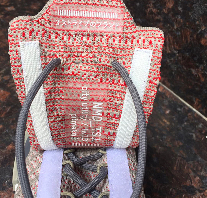 adidas-nmd-ts1-primeknit-sample-1.jpg