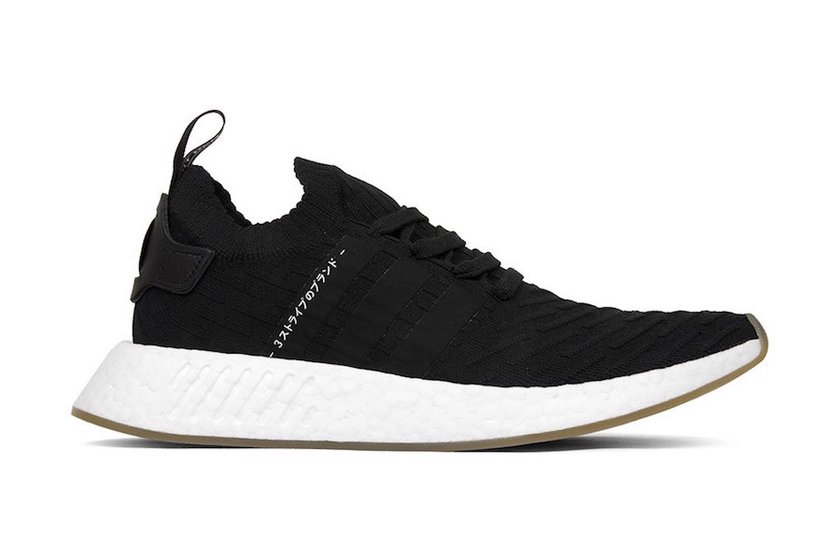adidas-nmd-r2-primeknit-japan-black-3.jpg