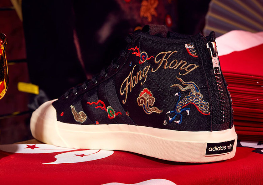 footpatrol-juice-adidas-consortium-sneaker-exchange-3.jpg