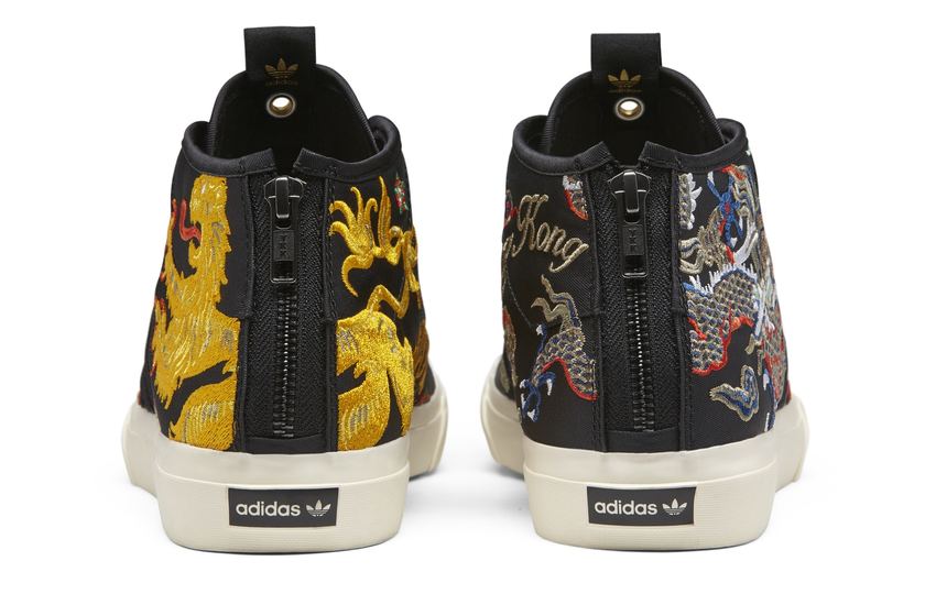https-%2F%2Fhk.hypebeast.com%2Ffiles%2F2017%2F10%2Fadidas-consortium-sneaker-exchange-2017-by-juice-and-footpatrol5.jpg