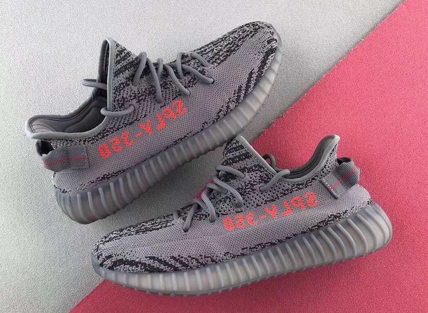 yeezy-boost-350-v2-beluga-2-0-AH2203-3.jpg