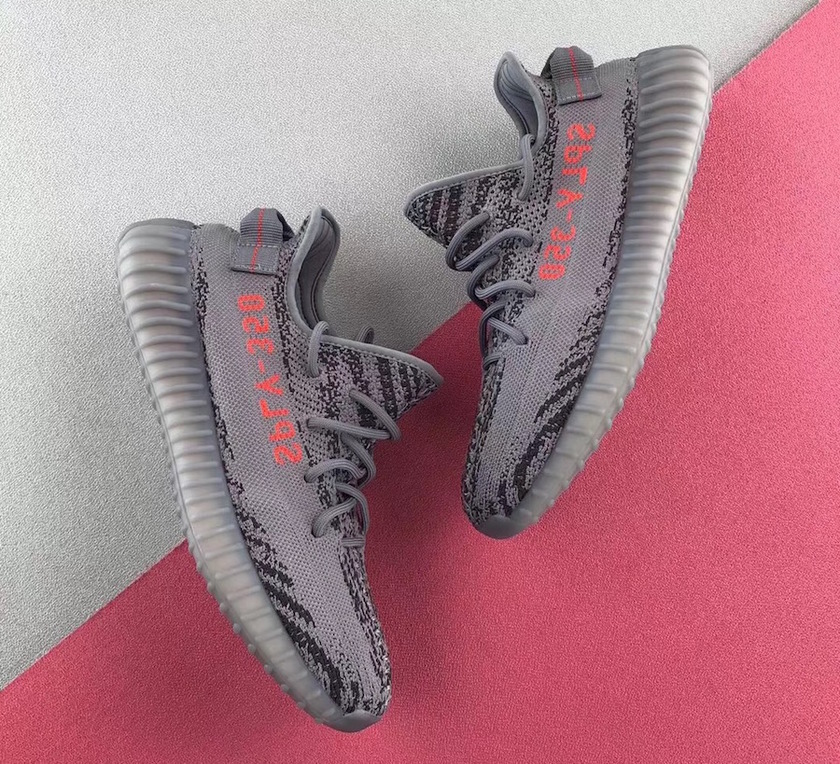 yeezy-boost-350-v2-beluga-2-0-AH2203-1.jpg