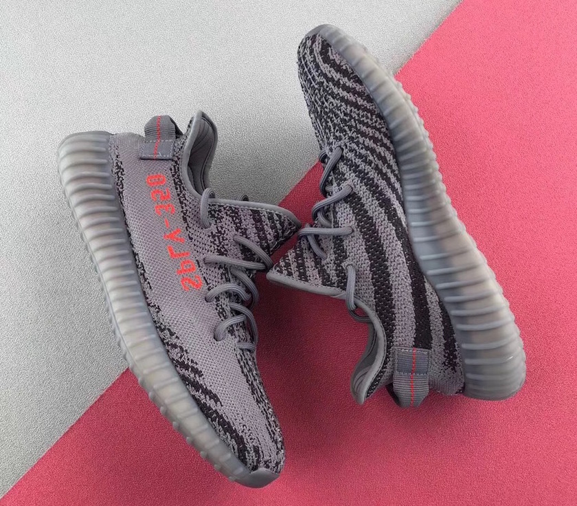 yeezy-boost-350-v2-beluga-2-0-AH2203-2.jpg