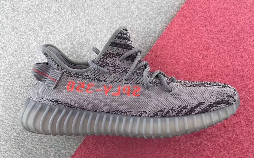 yeezy-boost-350-v2-beluga-2-0-AH2203.jpg