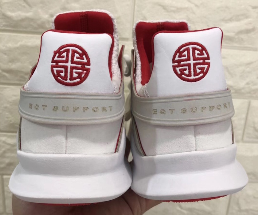 adidas-eqt-support-adv-cny-chinese-new-year-1.jpg
