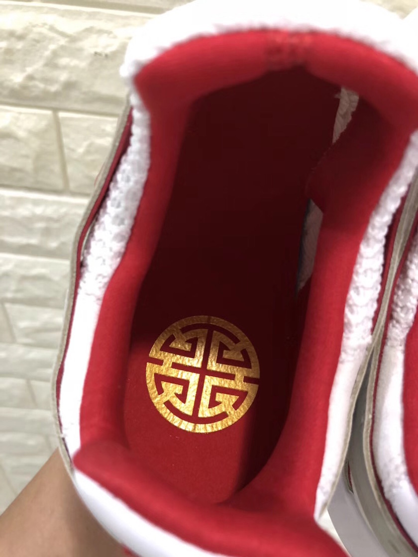 adidas-eqt-support-adv-cny-chinese-new-year-3.jpg
