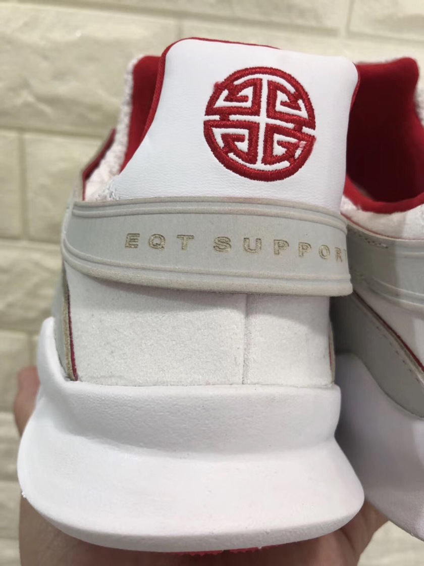 adidas-eqt-support-adv-cny-chinese-new-year-4.jpg
