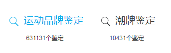 QQ图片20171114100306.png