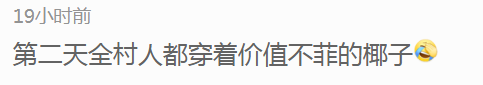 QQ图片20171130103214.png