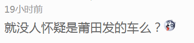QQ图片20171130103224.png