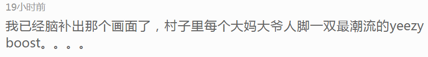 QQ图片20171130103235.png