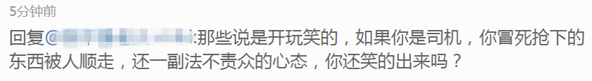 QQ图片20171130103305.png