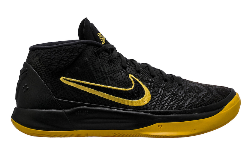 nike-kobe-ad-black-mamba-release-date-2.jpg