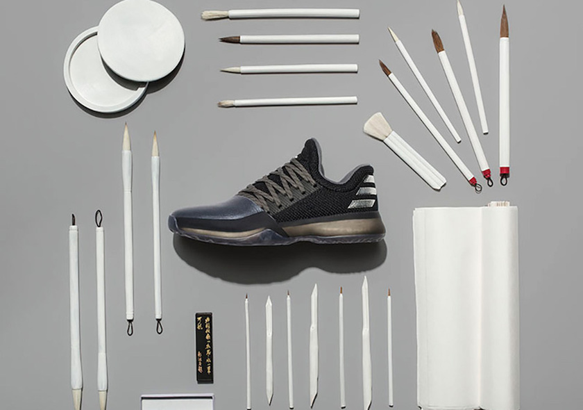 adidas-harden-vol-1-cny.jpg