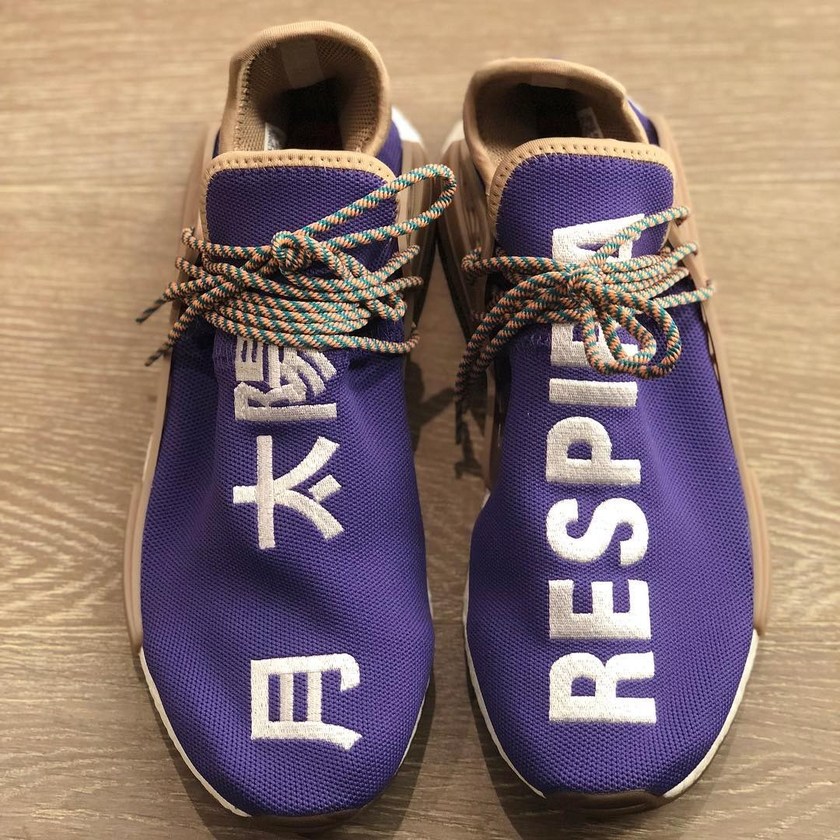 pusha-t-adidas-originals-pharrell-hu-nmd-family-friends-1.jpg
