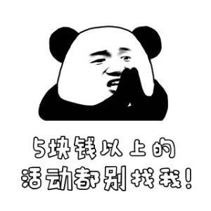 u=372910036,3127296580&fm=27&gp=0.jpg