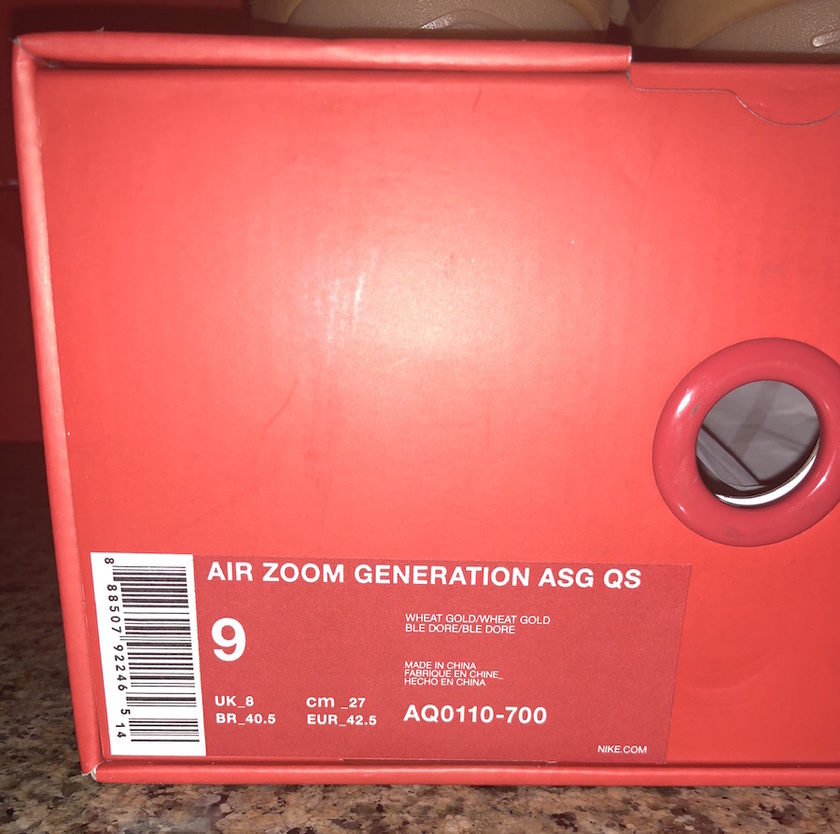 nike-air-zoom-generation-wheat-asg-AQ0110-700-6.jpg