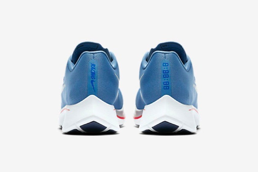 NIKE-ZOOM-FLY-AEGEANSTORM-03.jpg