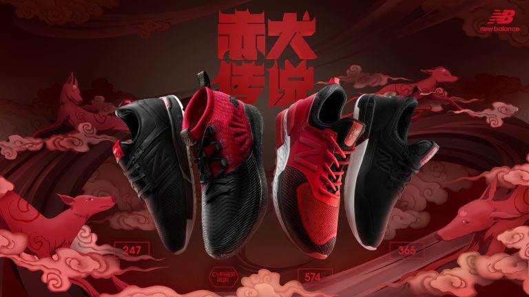 CNY-1219-768x432.jpg