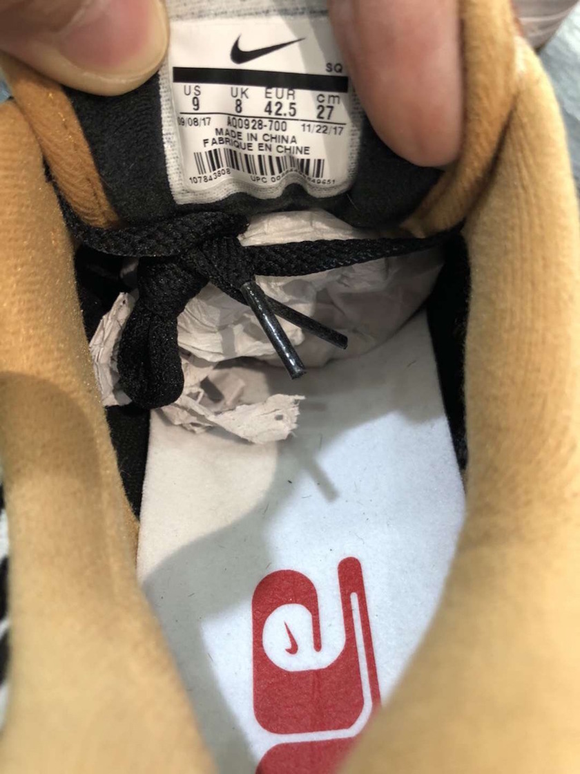 atmos-Nike-Air-Max-1-Animal-Pack-AQ0928-700-2018-Retro.jpg