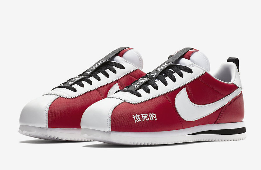 Kendrick-Lamar-Nike-Cortez-Kung-Fu-Kenny-Dont-Trip-AR5131-610.jpg