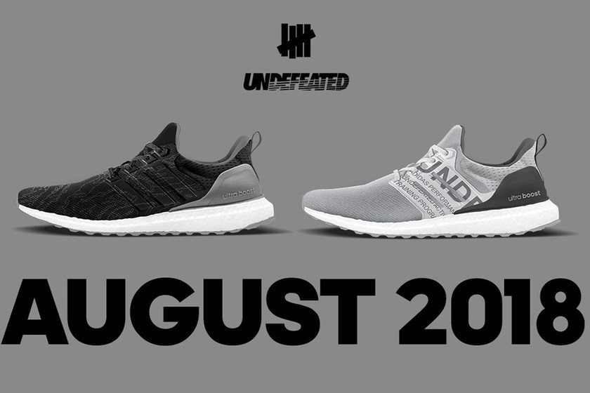 undefeated-adidas-ultraboost-first-look-1.jpg
