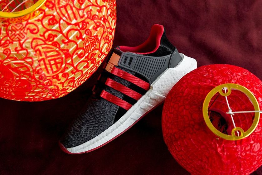 adidas-originals-eqt-support-93-17-yuanxiao-1.jpg