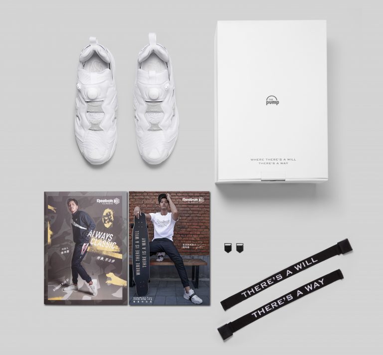 2018.2.5-Reebok-48405-768x712.jpg