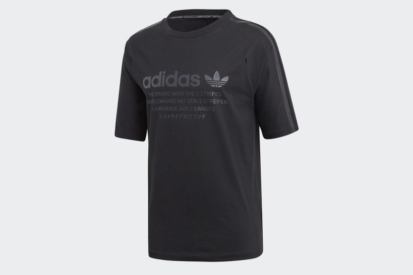 adidas-originals-nmd-March-2018-12.jpg