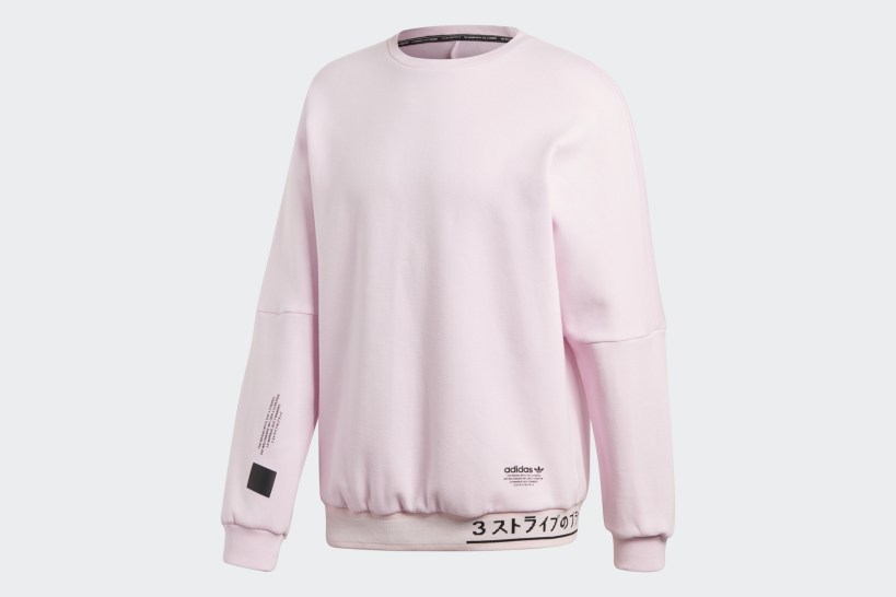 adidas-originals-nmd-March-2018-06.jpg