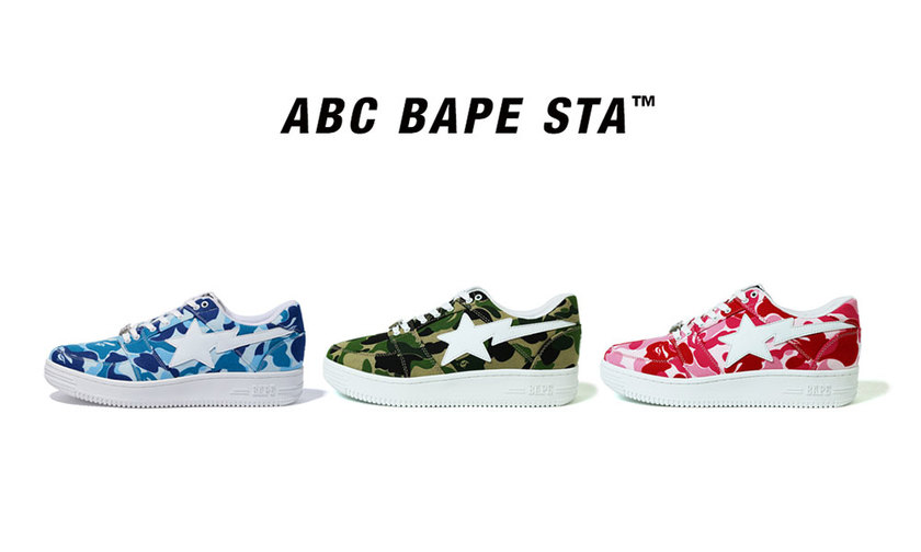 180305_BAPESTA_BNL.jpg