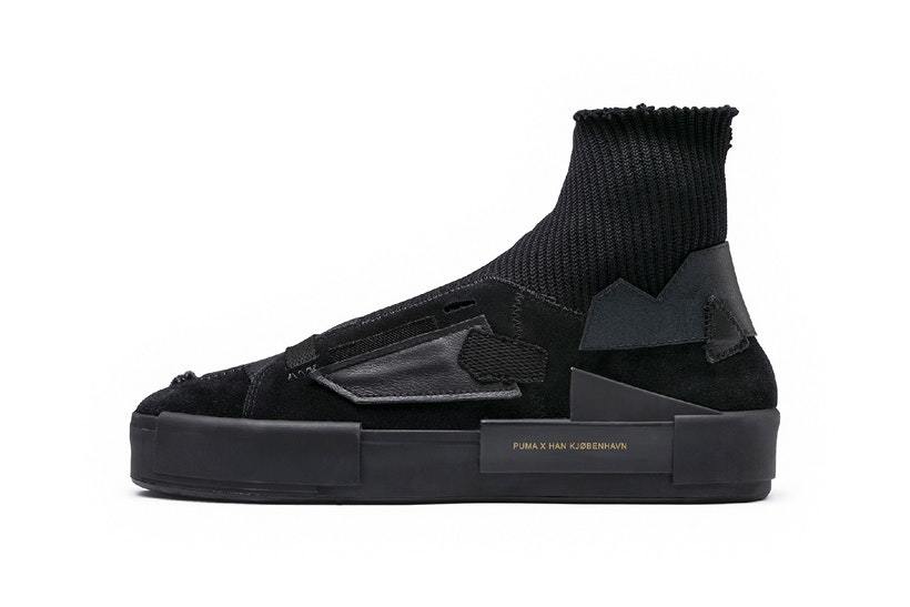 han-kjobenhavn-puma-spring-summer-2018-4 (1).jpg