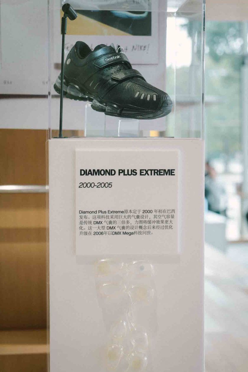 reebok-dynamic-motion-xhibition-doe-13.jpg