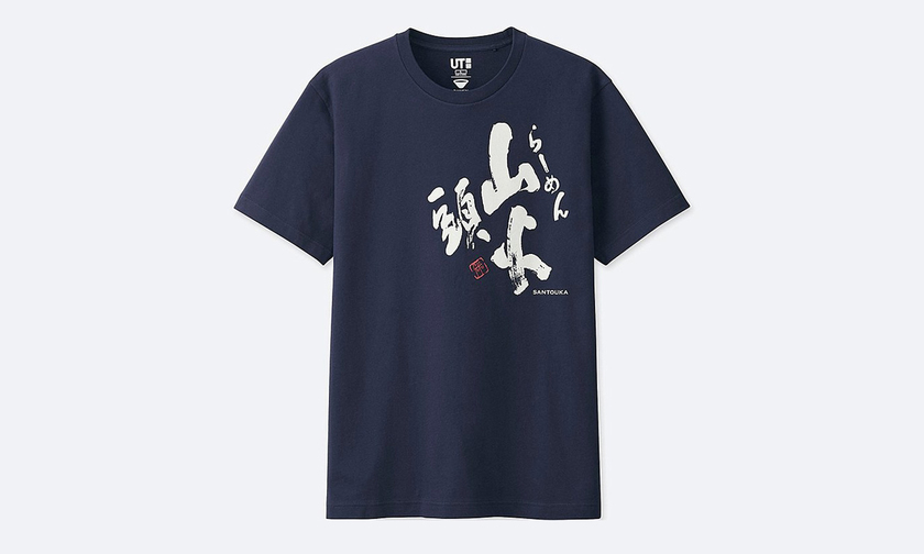 uniqlo-ramen-collection-06.jpg