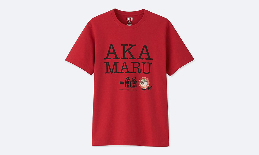 uniqlo-ramen-collection-08.jpg