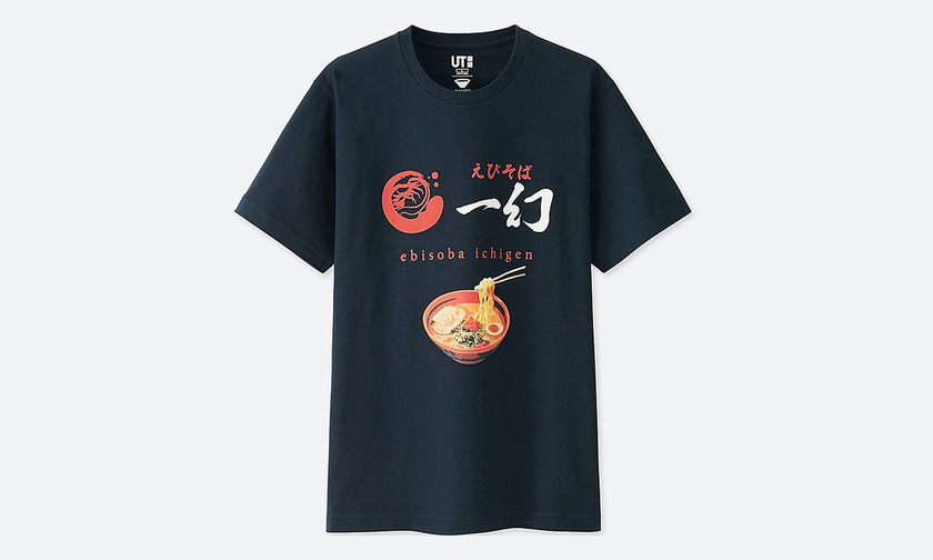 uniqlo-ramen-collection-09.jpg