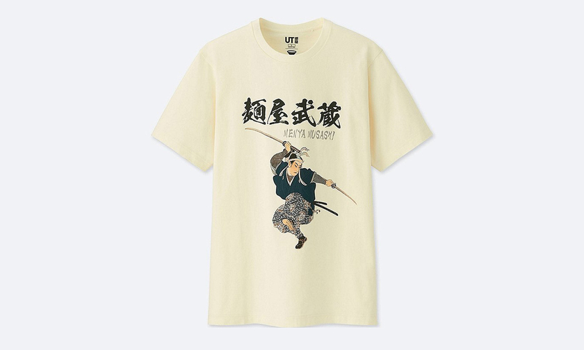 uniqlo-ramen-collection-12.jpg
