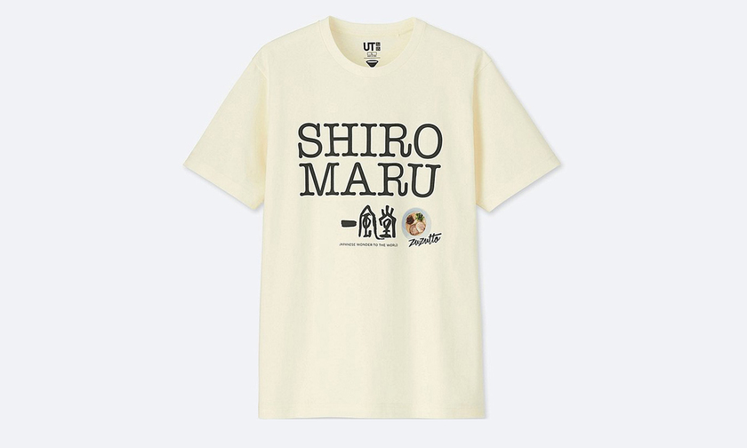 uniqlo-ramen-collection-11.jpg