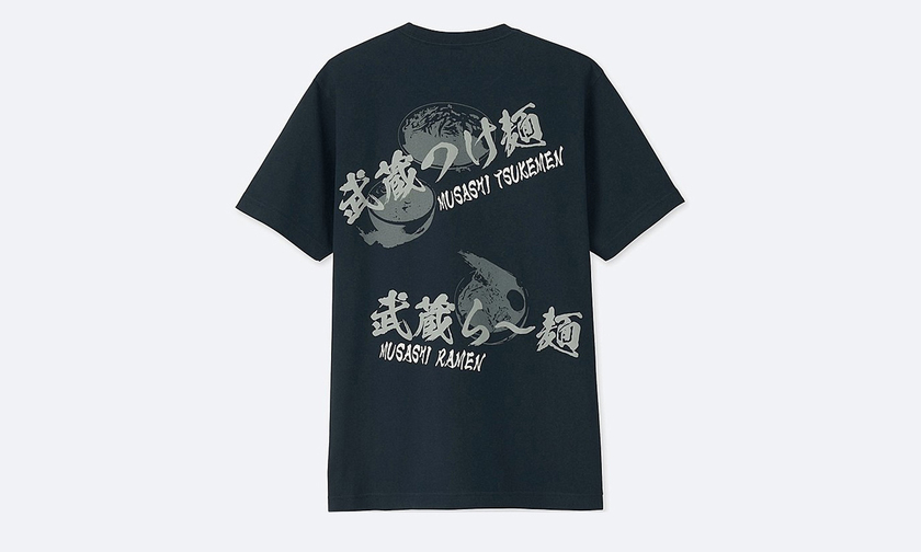 uniqlo-ramen-collection-05.jpg
