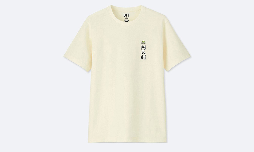 uniqlo-ramen-collection-01.jpg