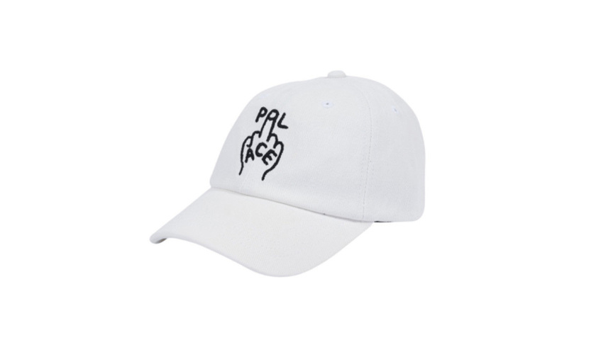 palace-drop-list-25-1200x800.jpg