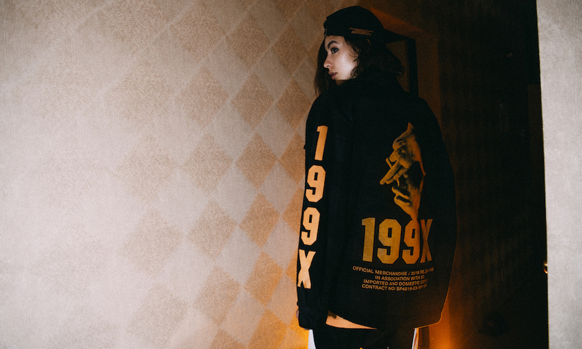the-weeknd-2018-release-001-capsule-25.jpg